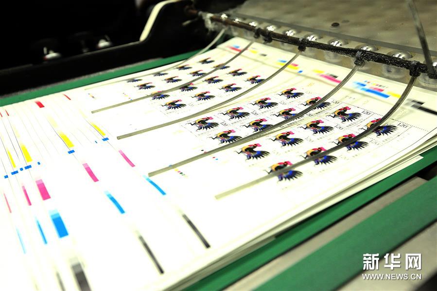 （社会）（3）《丁酉年》特种邮票举行印刷开机仪式