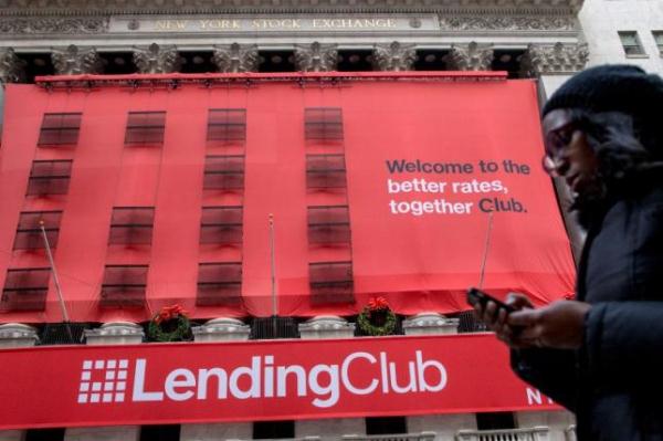 盛大投资的LendingClub Q2亏损超预期 CFO离职