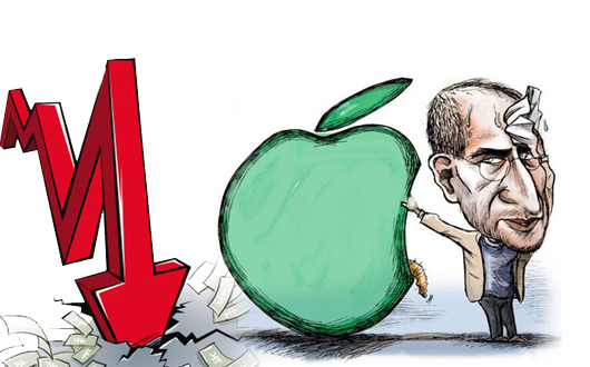 苹果在华销售&ldquo;空窗期&rdquo;业绩不佳