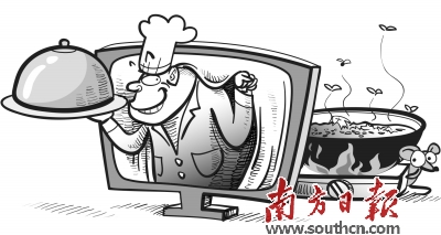 &ldquo;黑外卖&rdquo;搭上O2O便车 三大网络订餐平台被查