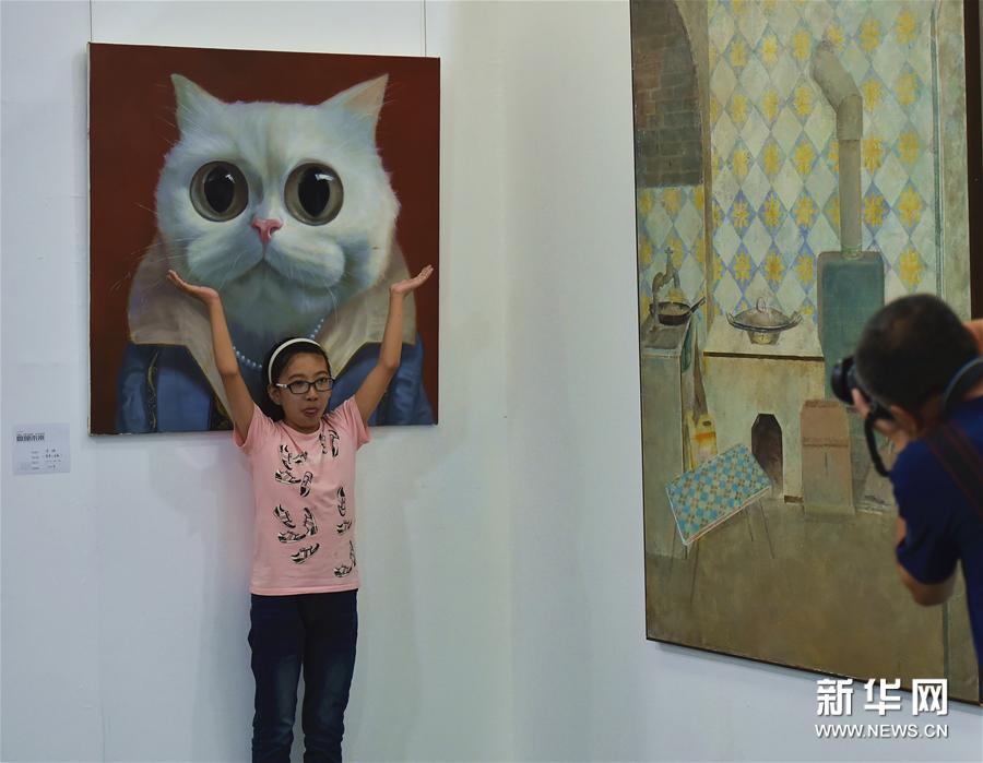 &ldquo;惊艳未来&rdquo;油画作品展太原开展