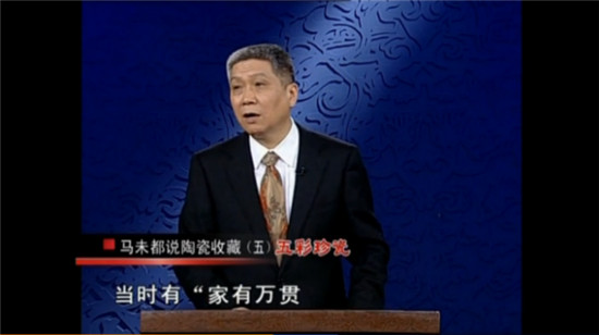 钧瓷是历代藏家梦寐以求的稀世珍瓷