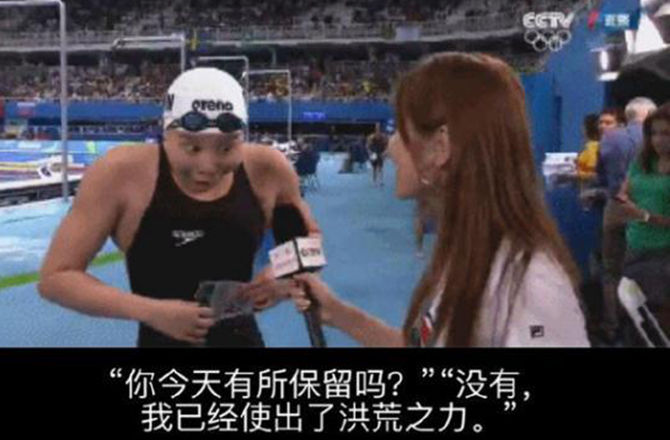 90后，为何令西方惊诧困惑