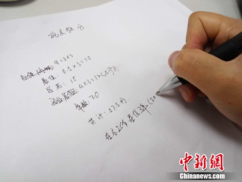 &ldquo;北漂&rdquo;眼中的北京户口：只求一份归属感