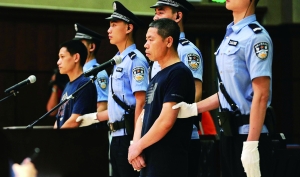 北京星河湾绑架案嫌犯受审:密谋2年 台词都备好了 