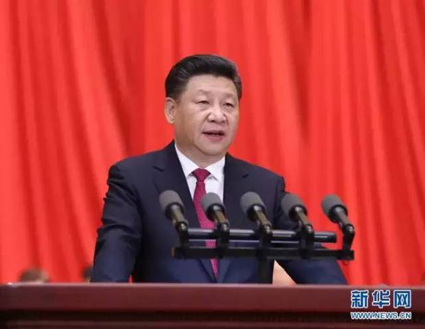 跟着习近平做合格党员：律己，争做三种人