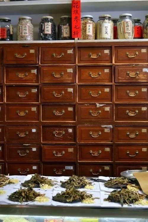 李零:毒药是药吗,“药”和“毒”本是一家