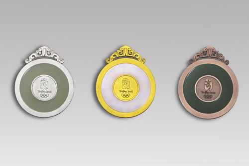 2008北京奥运会奖牌背面