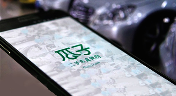 消费者瓜子二手车网购准新车里程造假 维权遭"踢皮球"