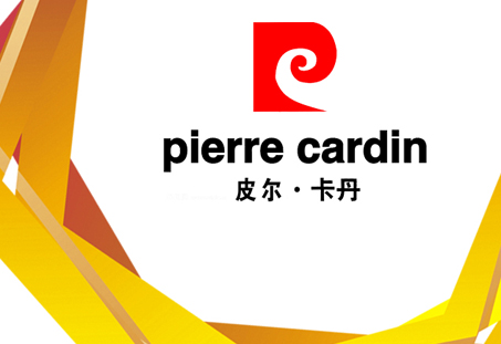 皮尔卡丹产品纤维不合格登黑榜