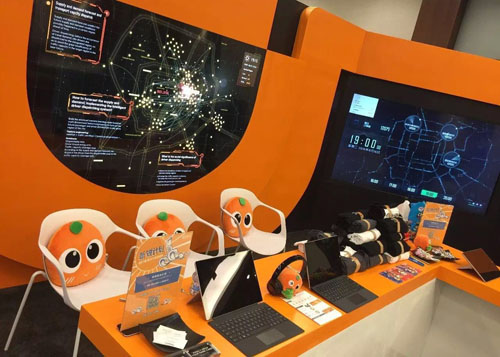 滴滴出行亮相国际顶级数据挖掘会议KDD