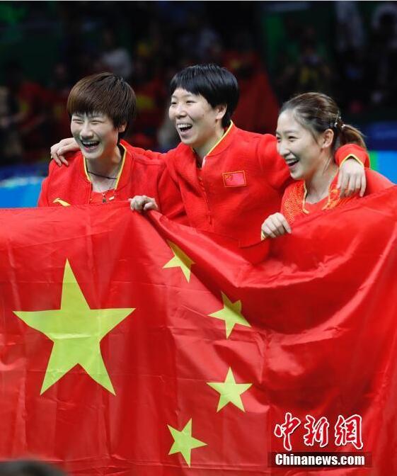 第17金   中国乒乓女团完胜德国