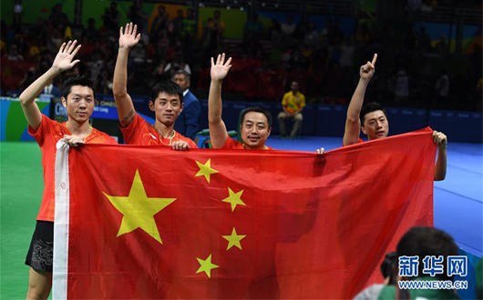 男团成就三连冠　国乒再度揽四金