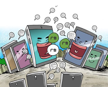 35.8%受访者想关闭朋友圈 