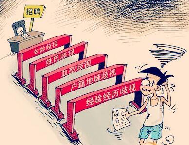 &ldquo;代人体检&rdquo;缘何热？ 治乱象必得除病根