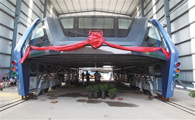 &ldquo;巴铁&rdquo;融资背后的危险游戏