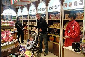 海淘进口食品未必安全