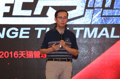 阿里CEO张勇：没有一场竞争靠模仿取胜