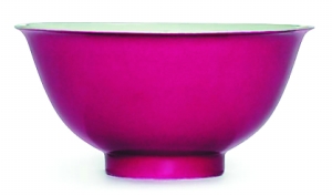 清雍正 胭脂红釉暗花龙纹茶圆Mary Clark Thompson珍藏