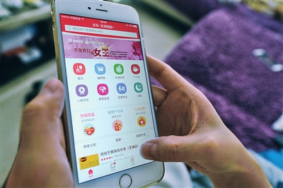 324家网上订餐黑作坊被下线