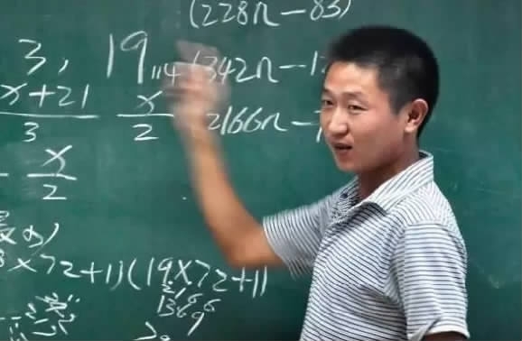 打工青年成中国&ldquo;心灵捕手&rdquo;登浙大数学讲台成&ldquo;网红&rdquo;