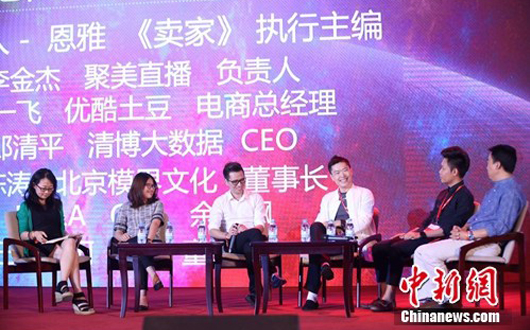 直播渐成电商标配 专业垂直化内容或更能促进销售