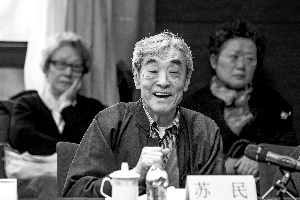 一代学者型艺术家苏民安然离世 享年90岁