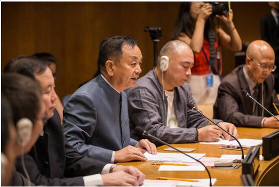 2016联合国可持续发展目标NGO全球峰会暨一带一路与联合国可持续发展目标高峰论坛在联合国总部举行