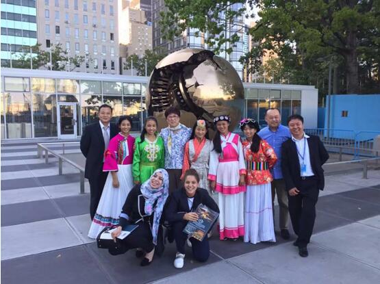 2016联合国可持续发展目标NGO全球峰会暨一带一路与联合国可持续发展目标高峰论坛在联合国总部举行