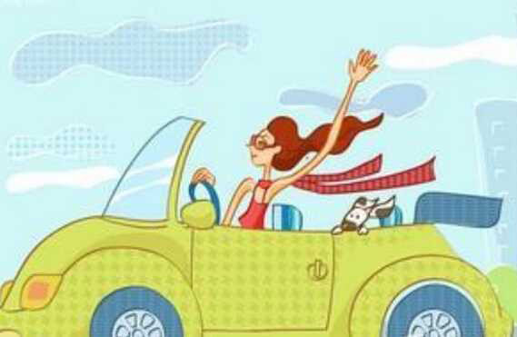 五大举措，让开车更便利