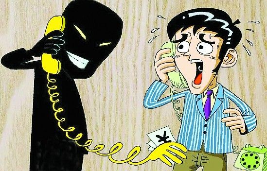 &ldquo;夺命&rdquo;电话诈骗案背后深藏利益链