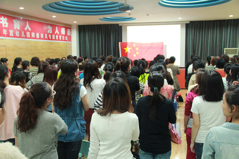 2016年全国教书育人楷模揭晓