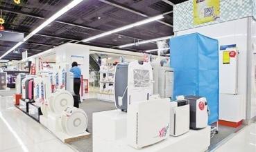 家电企业纷纷推出互联网运营平台