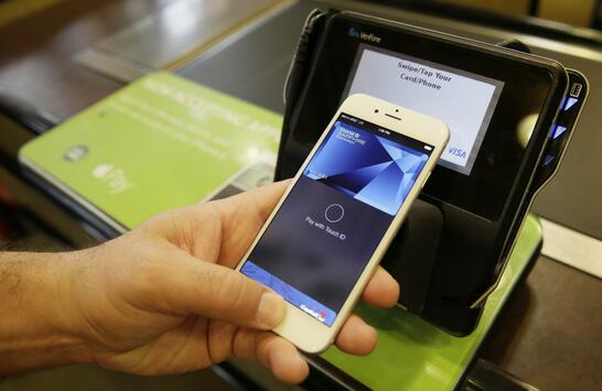 国产手机首迎专属支付工具