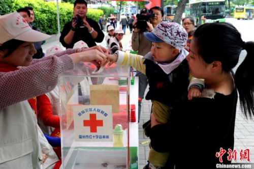 慈善法今起施行：慈善组织需晒账 悔捐或被起诉