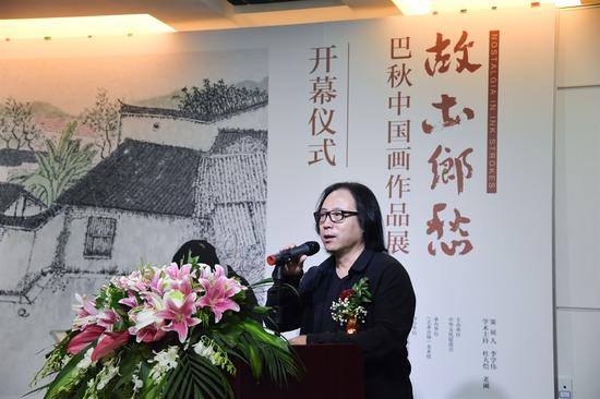 荣宝斋画院院长 唐辉