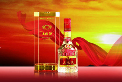 白酒高价第一阵营不再茅台独宠