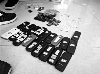 &ldquo;卖答案&rdquo;诈骗团伙被押解回京 近千人共被骗200万