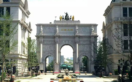 企业买房甭拿钱  信用也是生产力