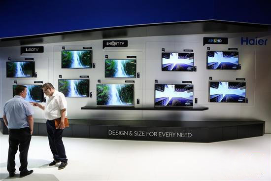 2016中国家电电子（德国）品牌展在柏林揭幕