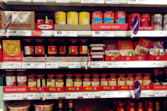 老干妈坚持不上市不融资 物联网时代下还能独步多久