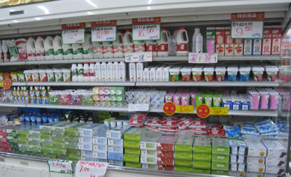 乳企打价格战迎中秋 部分牛奶重回一元时代