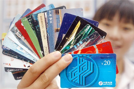 淘宝今起禁售国内电话卡 违规售卖将冻结店铺