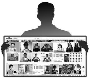 多个搜索平台出现手持身份证照片 专家:不能随便拍