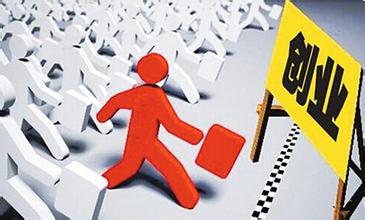 创业园遍地开花乱象频出 建设泛滥流于形式