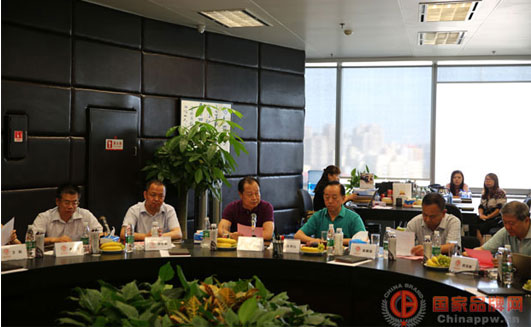 第二届&ldquo;中国品牌力量&rdquo;春节联欢晚会筹备工作会议召开