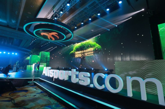 阿里体育联手巨人网络 打造移动电竞新天地