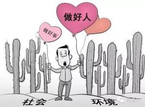 97岁天津大学教授10年坚持捐资助学