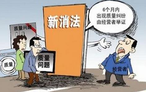 湖南工商局抽检5类商品 特步等知名品牌不合格