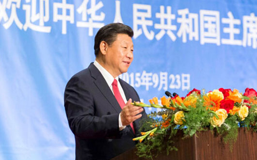 习近平的&ldquo;中秋时间&rdquo;与家国情怀